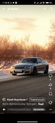 Стоимость перевозки Nissan Skyline