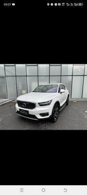 Стоимость перевозки Volvo XC40