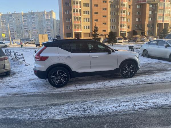 Стоимость перевозки Volvo XC40