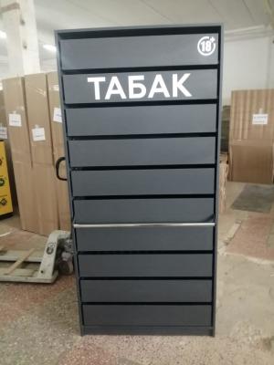 Газель тент для перевозки шкафа попутно из Костромы в Выселки