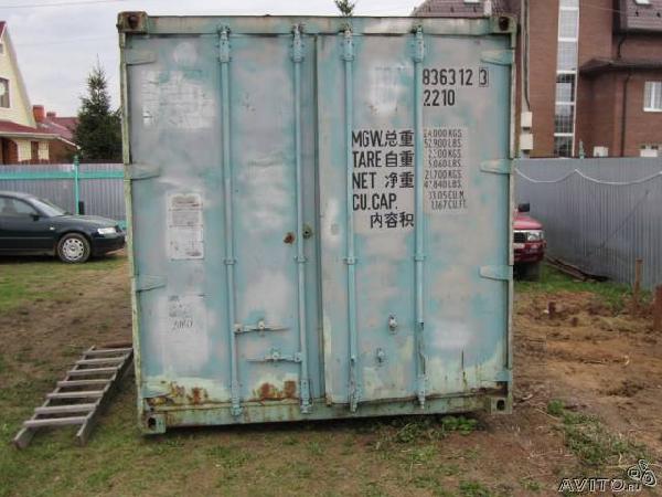 Перевозка 20 футовый контейнер из Деревни калиновки в Москву