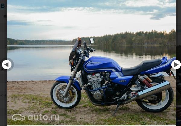 Мотоцикл из Санкт-Петербурга в Екатеринбург