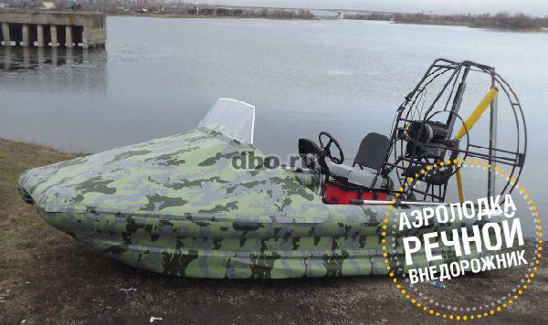 Заказать перевозку лодки цены из Омска в Киров