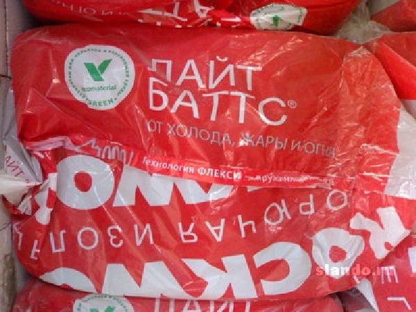 Доставка утеплитель роквул для кровли и из Москвы в Ключевого лога