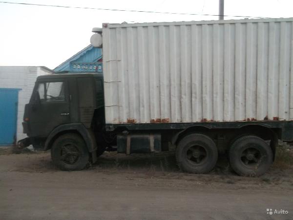Заказать перевозку грузовика стоимость из Нерюнгри в Кшень
