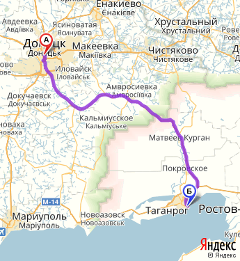 Маршрут из Донецка в Таганрог