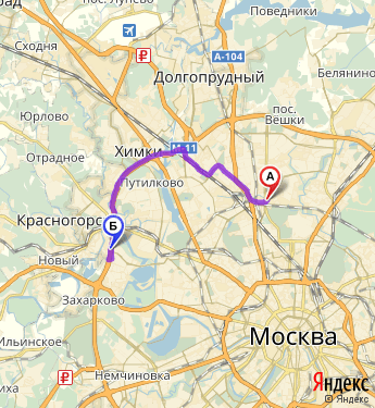Маршрут из Москвы в 66 км автодороги Москву-Рославль (Калужскую шоссе)