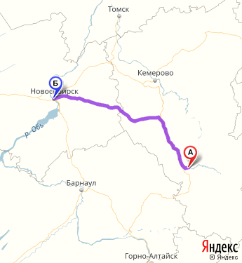 Маршрут из Новокузнецка в Новосибирск