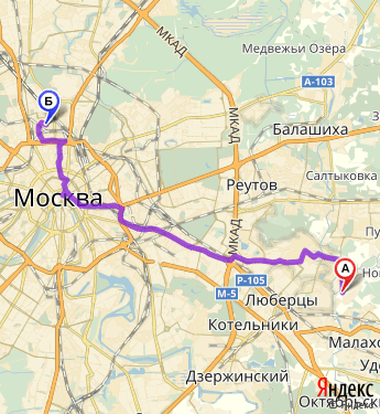 Маршрут из Машкова в Москву