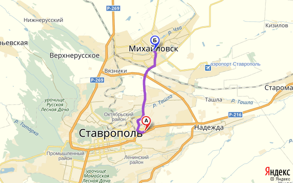 Маршрут из Ставрополя в Михайловск