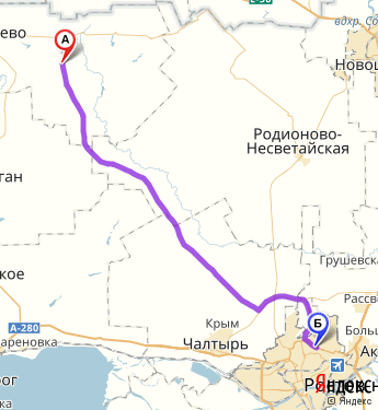 Маршрут из района Куйбышевского в Ростов-на-Дону