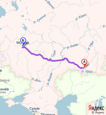 Маршрут из Оренбурга в Подольск