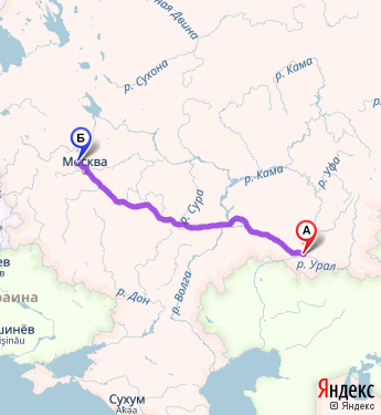Маршрут из Оренбурга в 55 км автодороги Москву-Дубну