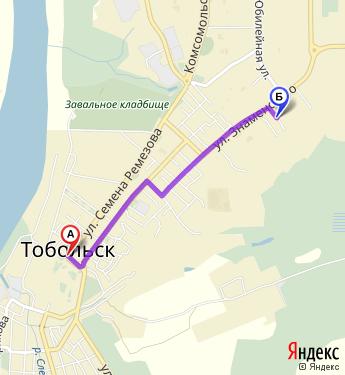 Маршрут по Тобольску