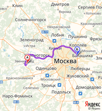 Маршрут из Звенигорода в Москву