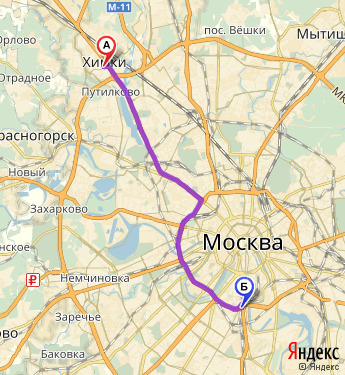 Маршрут из Химок в Москву