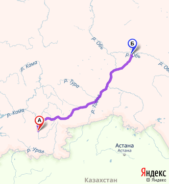 Маршрут из Стерлитамака в Нефтеюганск