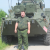 OGRIK