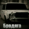 Агент 33