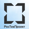 РосТехПроект