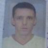 Назарыч