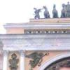 Роджер