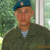 валентин