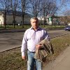 Мегаполис.