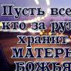 Валера22