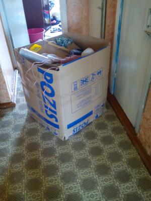 Стоимость перевезти мебель, Холодильник И вещи В каробках догрузом из Мурсалимкино в Уктеево