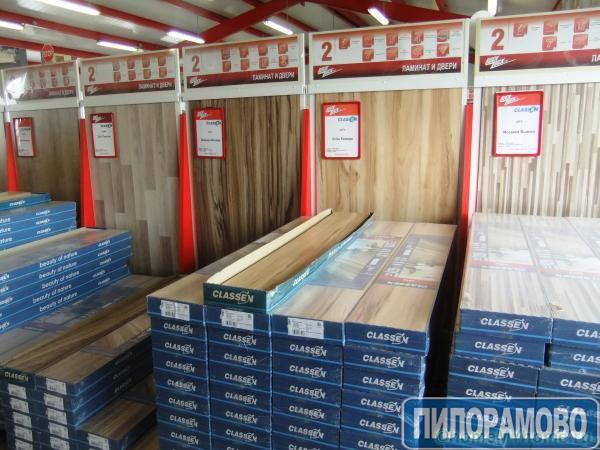 Грузоперевозки на газели ламината дешево попутно из Новороссийска в Туапсе