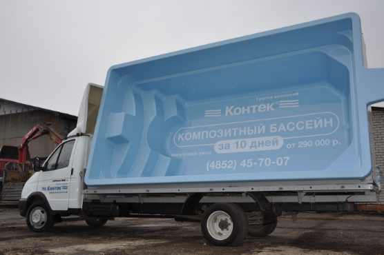 Автоперевозка композитного бассейна недорого из Ярославля в Иркутск