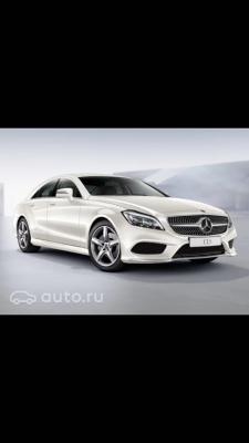 Стоимость перевозки Mercedes-Benz CLS