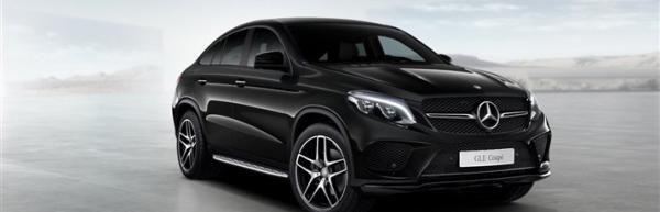 Стоимость перевозки Mercedes-Benz GLE Coupe