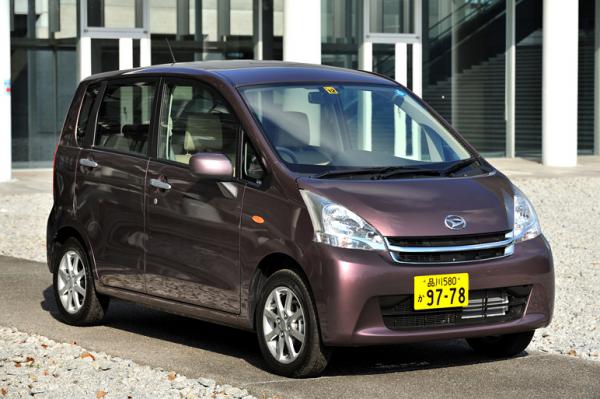 Стоимость перевозки Daihatsu Move
