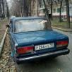 Транспортировать авто на автовозе из Дзержинского в Джалала-Абада