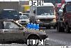 Доставка незамерзающей жидкости, канистр по 5л из Дзержинска в Пермь