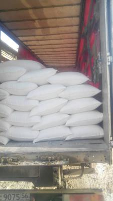 Транспортировать Пшеничная мука в мешках по 50 кг. из Самары в Сибай