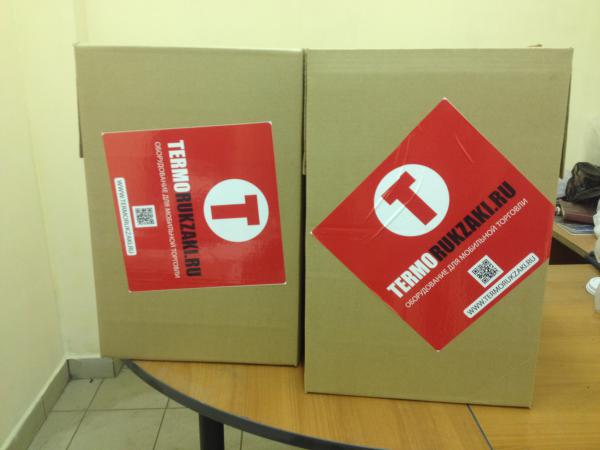 Отправить 5 одинаковых коробок из Россия, Самары в Молдова, Кишинев