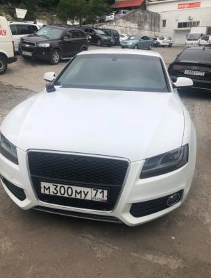 Стоимость перевозки Audi A5 Coupe