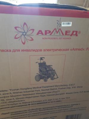 Перевезти на газели инвалидный кресло коляску услуги догрузом из Оренбурга в Томск