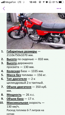 Сколько стоит отправка скутера  из Казани в Москву