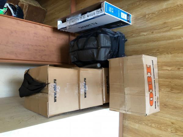 Заказать грузовой автомобиль для отправки вещей : Пять коробок и одна сумка из Зеленограда в Новороссийск