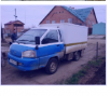 Доставить автомобиль автовоз из Кодинска в Новосибирск