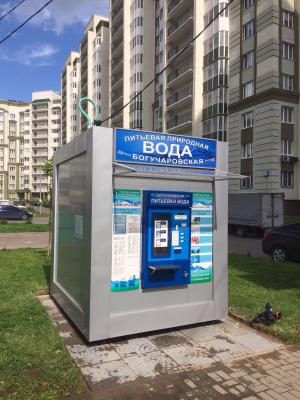 Автоперевозка киоска продаж вод недорого догрузом из Села Немчиновка в Верхнекудрюченскую станицу
