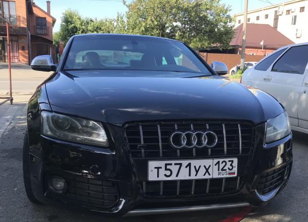 Стоимость перевозки Audi S5 Sportback