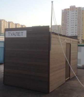 Отвезти автотранспортом сантехнический контейнера из Москвы в Опочку