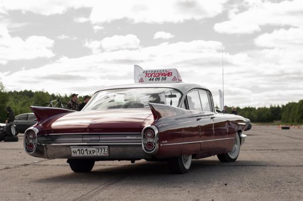 Стоимость перевозки Cadillac Eldorado