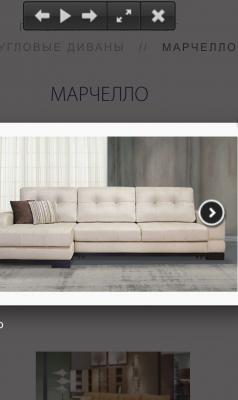 Стоимость перевозки углового дивана (разбирается На 3 части) попутно из Екатеринбурга в Уфу