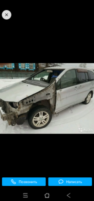Стоимость перевозки Ниссан Либерти